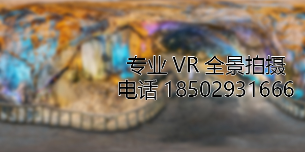 龙湾VR全景拍摄中，如何设置合理的互动热点和漫游线路？