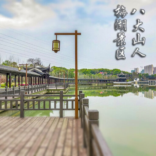 龙湾怎样与 720 全景团队保持良好的沟通？