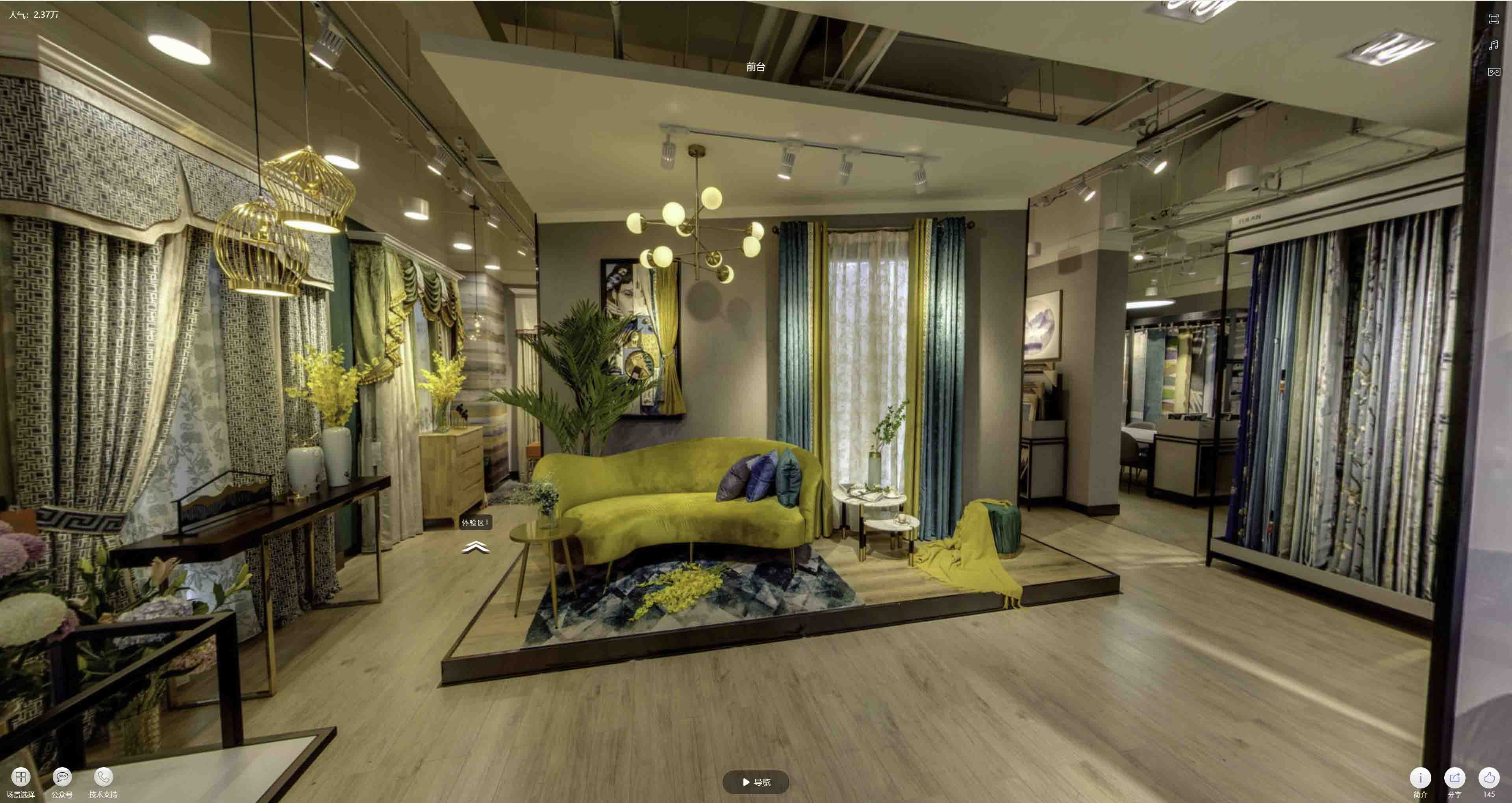 龙湾VR航拍摄影：城市旅游推广中的创新力量与无限可能